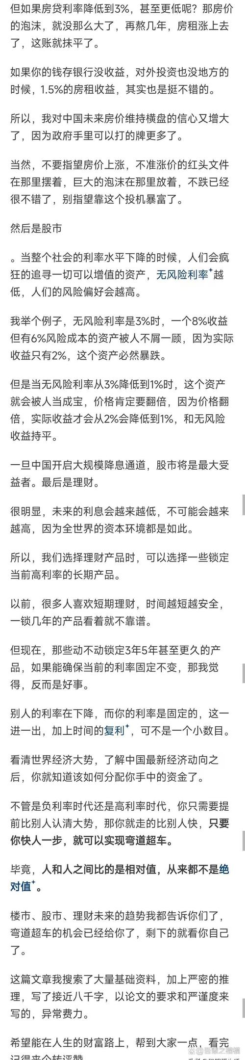 富钱包投资_最后一步：通过Trust Wallet钱包官方网站，确保你的投资计划得以落实！_莱特币在线钱包下载步