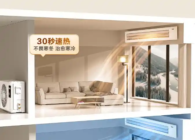 小米智能卧室_享受更放心的生活：小米全屋智能系统_小米智能房屋多少钱