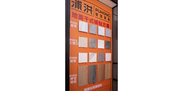 镇江上门安装全屋定制哪个便宜,全屋定制
