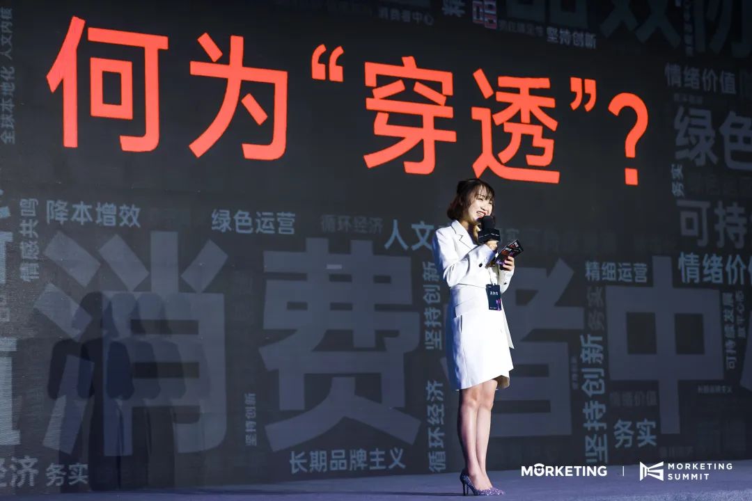 小米汽车业务_与消费者对话：小米汽车的质量反馈_关于小米汽车的信息