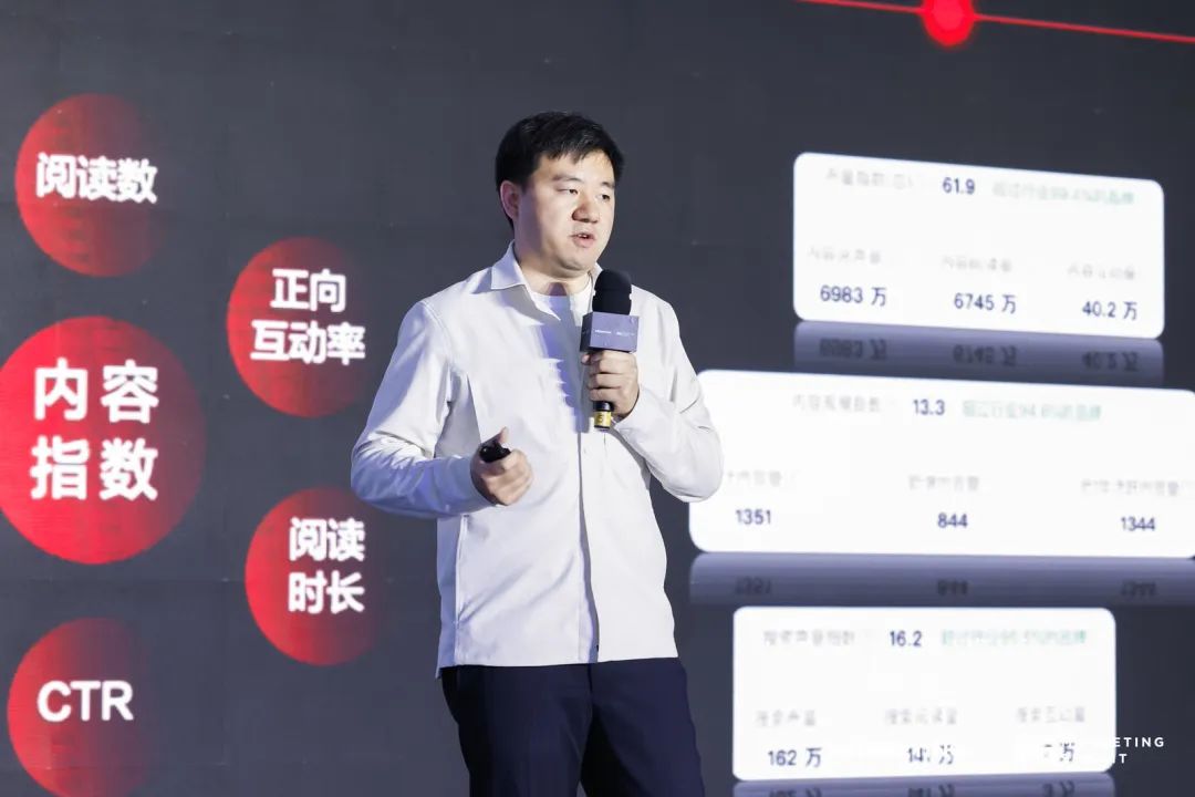 小米汽车业务_与消费者对话：小米汽车的质量反馈_关于小米汽车的信息