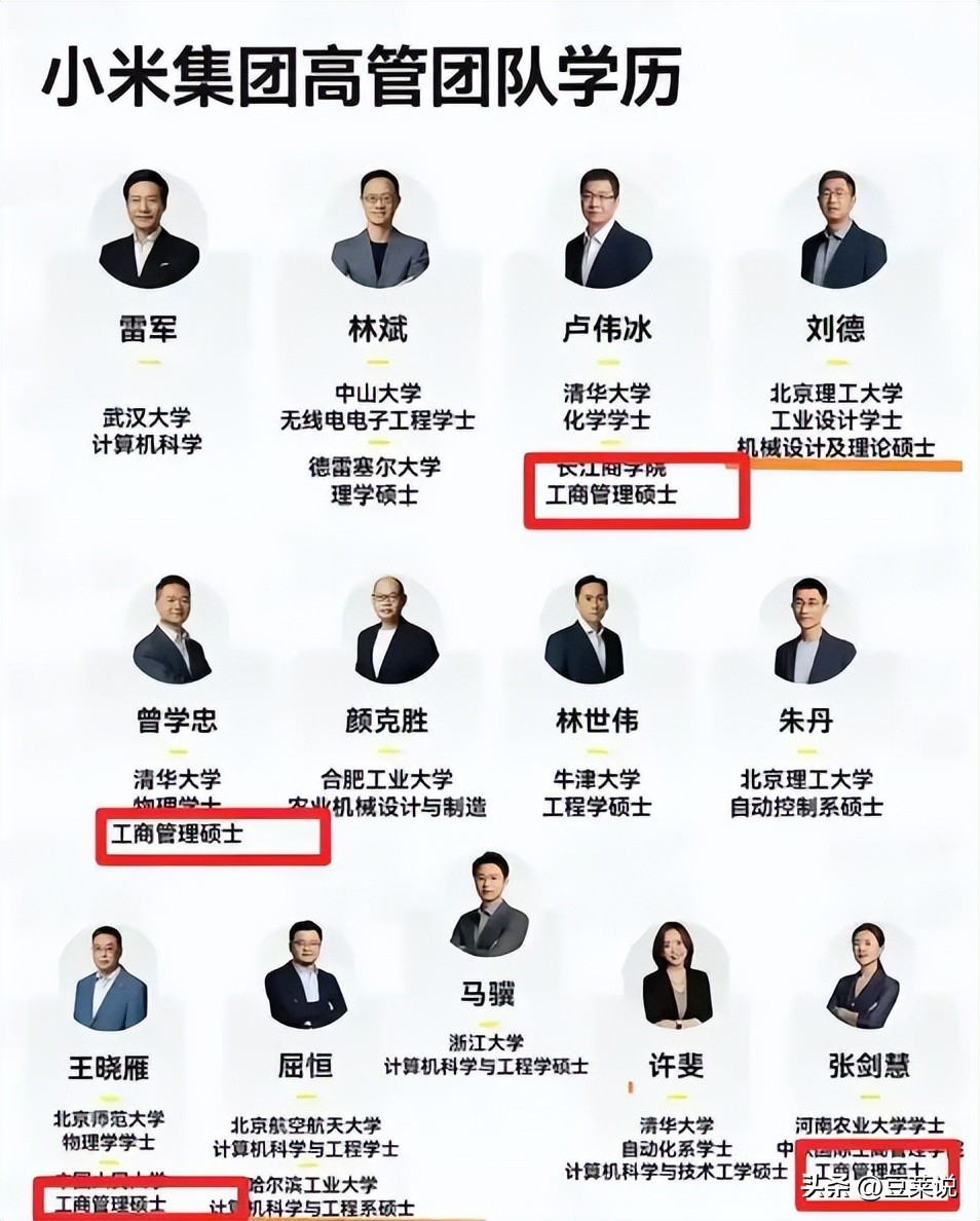 雷军自能家具的市场竞争力分析_雷力国际家居_力军力家具官方网