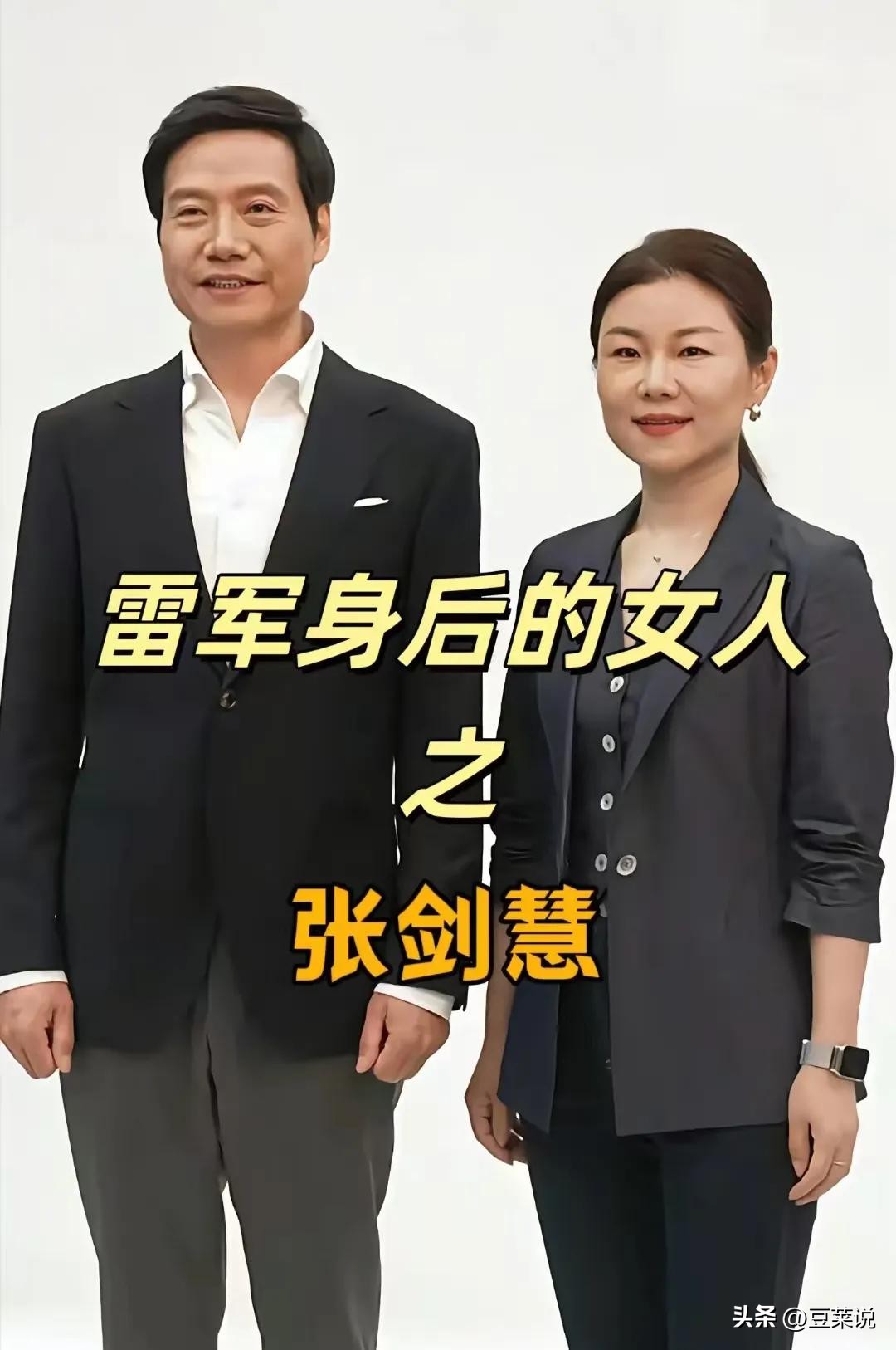 力军力家具官方网_雷力国际家居_雷军自能家具的市场竞争力分析