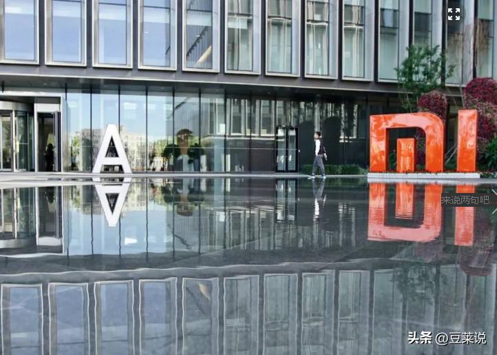 力军力家具官方网_雷军自能家具的市场竞争力分析_雷力国际家居