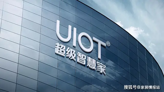小米智能家居方案攻略_选择小米全屋智能，提升家居生活便捷性_小米家居智能化