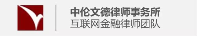 虚拟数字货币被骗报警_数字资产监管的新格局：全球各国对虚拟货币的法律政策对比分析_数字货币融资法律