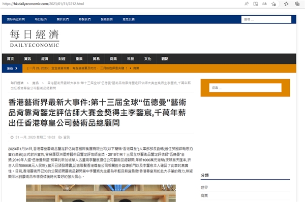 虚拟货币交易的心理战_黑市货币交易_虚拟数字货币
