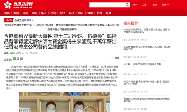 黑市货币交易_虚拟货币交易的心理战_虚拟数字货币