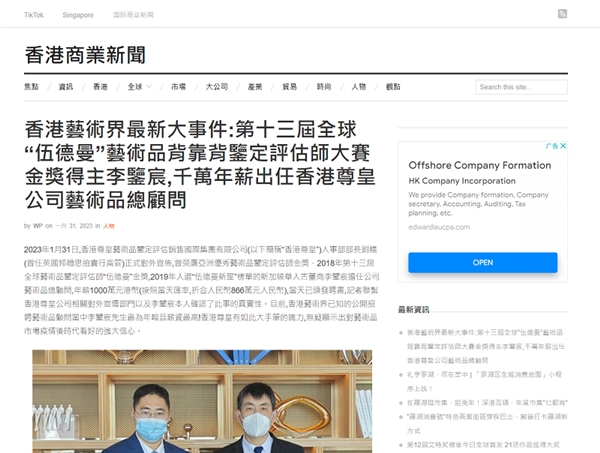 虚拟数字货币_黑市货币交易_虚拟货币交易的心理战