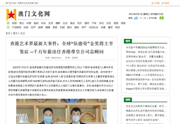 虚拟数字货币_虚拟货币交易的心理战_黑市货币交易