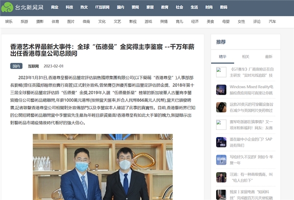 虚拟货币交易的心理战_黑市货币交易_虚拟数字货币
