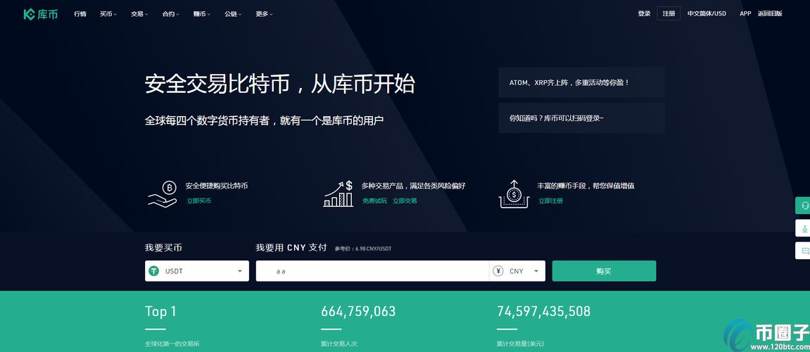 便利便捷_下载Trust Wallet官方APP的便利，如何提升你的投资效率与安全？_便利是什么意思解释