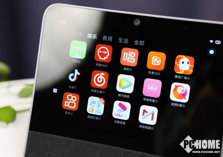 如何在小米全屋系统中实现设备兼容？_小米添加兼容性站点_小米兼容模式