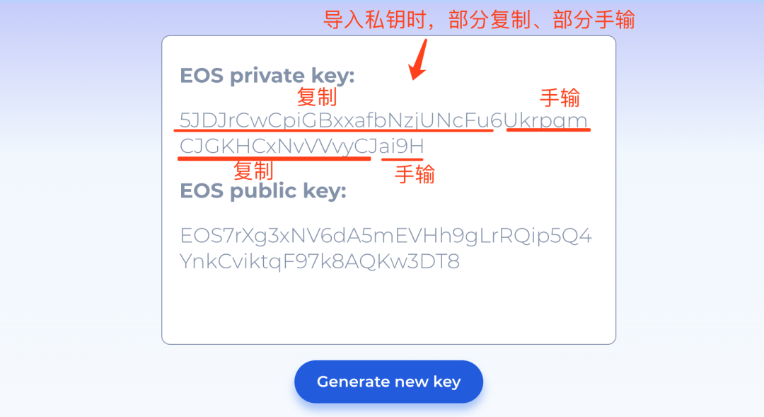冷钱包热钱包区别知乎_如何安全使用Web3钱包 | 选择热钱包还是冷钱包？_什么是冷钱包什么是热钱包