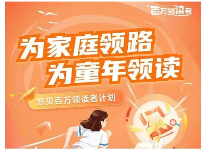 畅享系列在教育行业中的应用_畅享系列在教育行业中的应用_畅享系列在教育行业中的应用