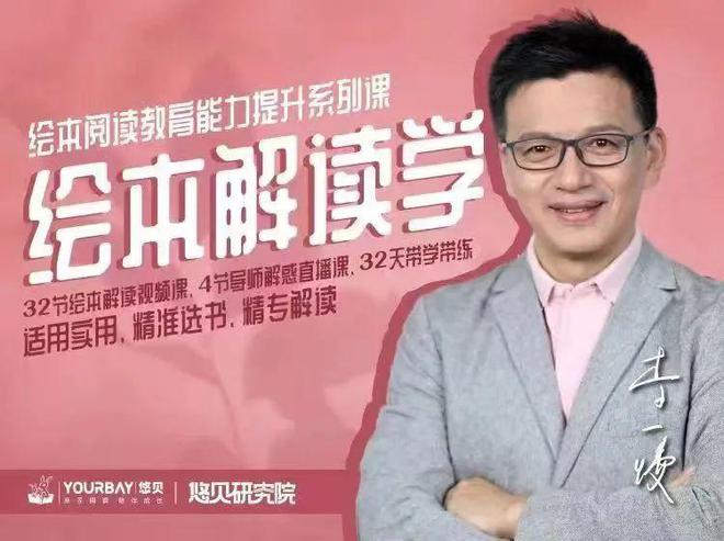 畅享系列在教育行业中的应用_畅享系列在教育行业中的应用_畅享系列在教育行业中的应用