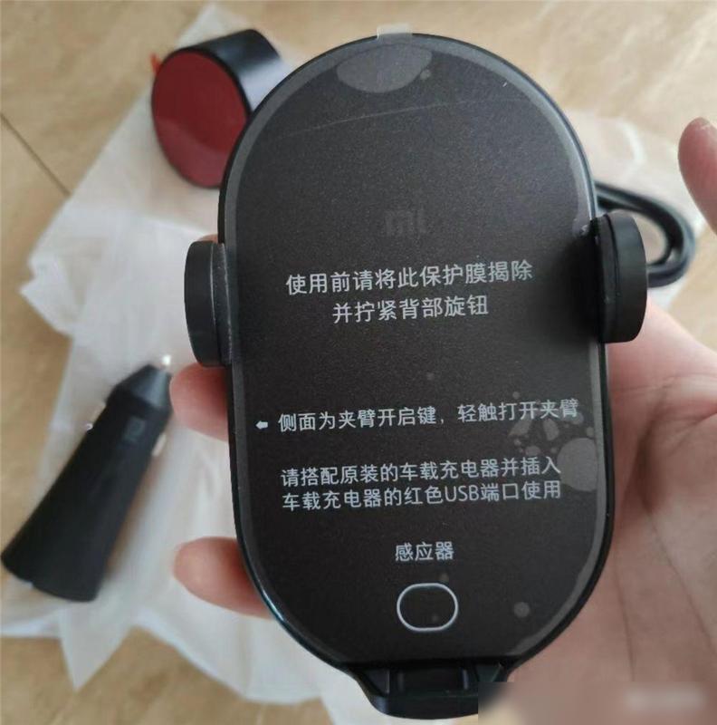 小米人性化功能_的女人性生活_小米全屋智能，让生活更具人性化