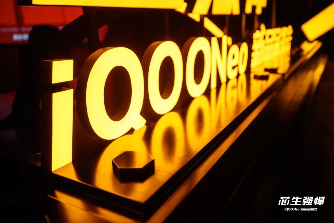 iQOO在年轻人中的品牌影响力_垂直气流受地转偏向力影响吗_力人是什么意思