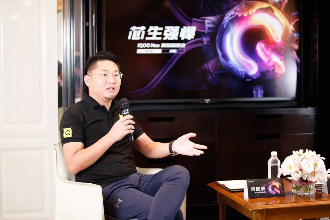 垂直气流受地转偏向力影响吗_力人是什么意思_iQOO在年轻人中的品牌影响力