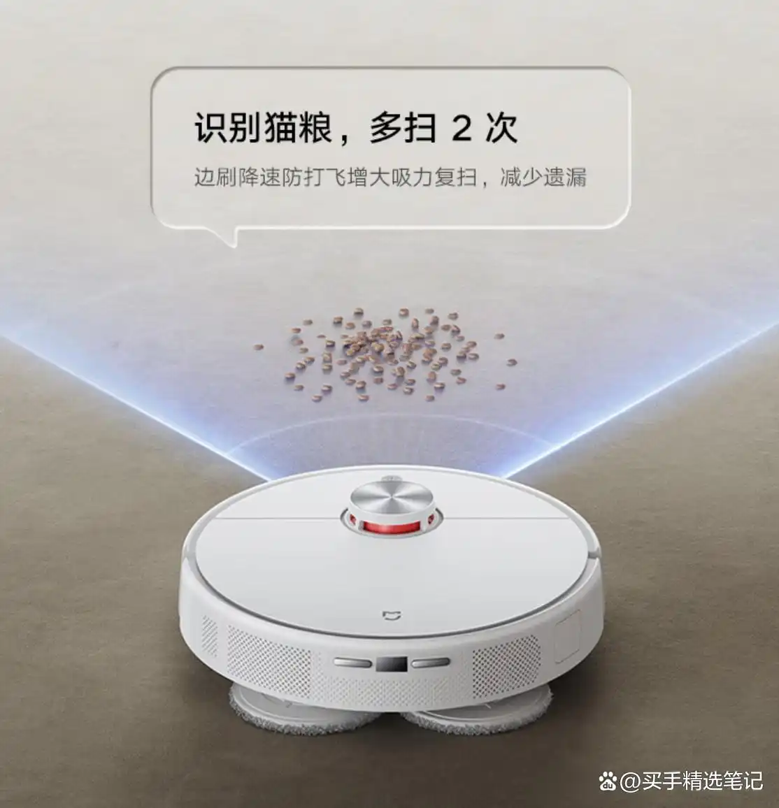 小米智能家居解决方案设计_小米智能化家居方案_提升家庭管理效率：小米全屋智能的优势