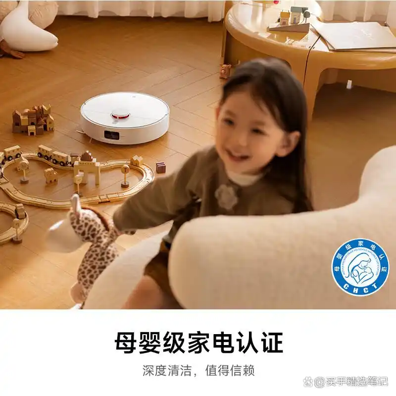 提升家庭管理效率：小米全屋智能的优势_小米智能化家居方案_小米智能家居解决方案设计