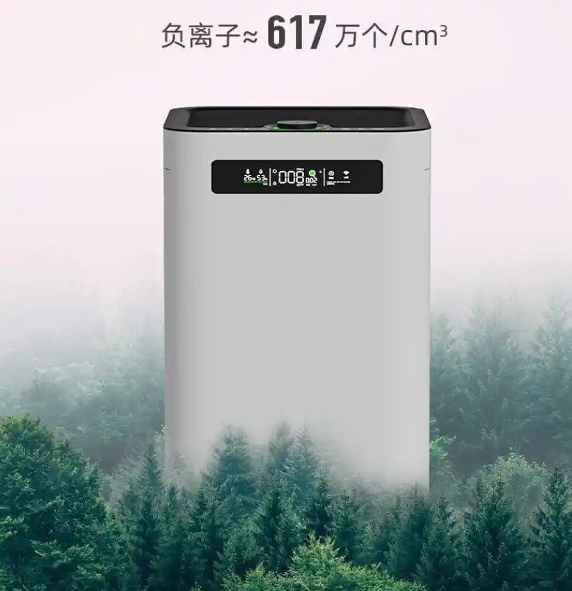 打造全屋小米智能_小米智能化家居方案_提升家庭管理效率：小米全屋智能的优势