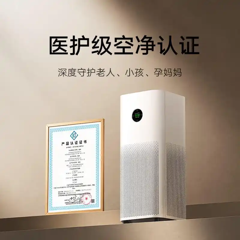 提升家庭管理效率：小米全屋智能的优势_小米智能化家居方案_打造全屋小米智能