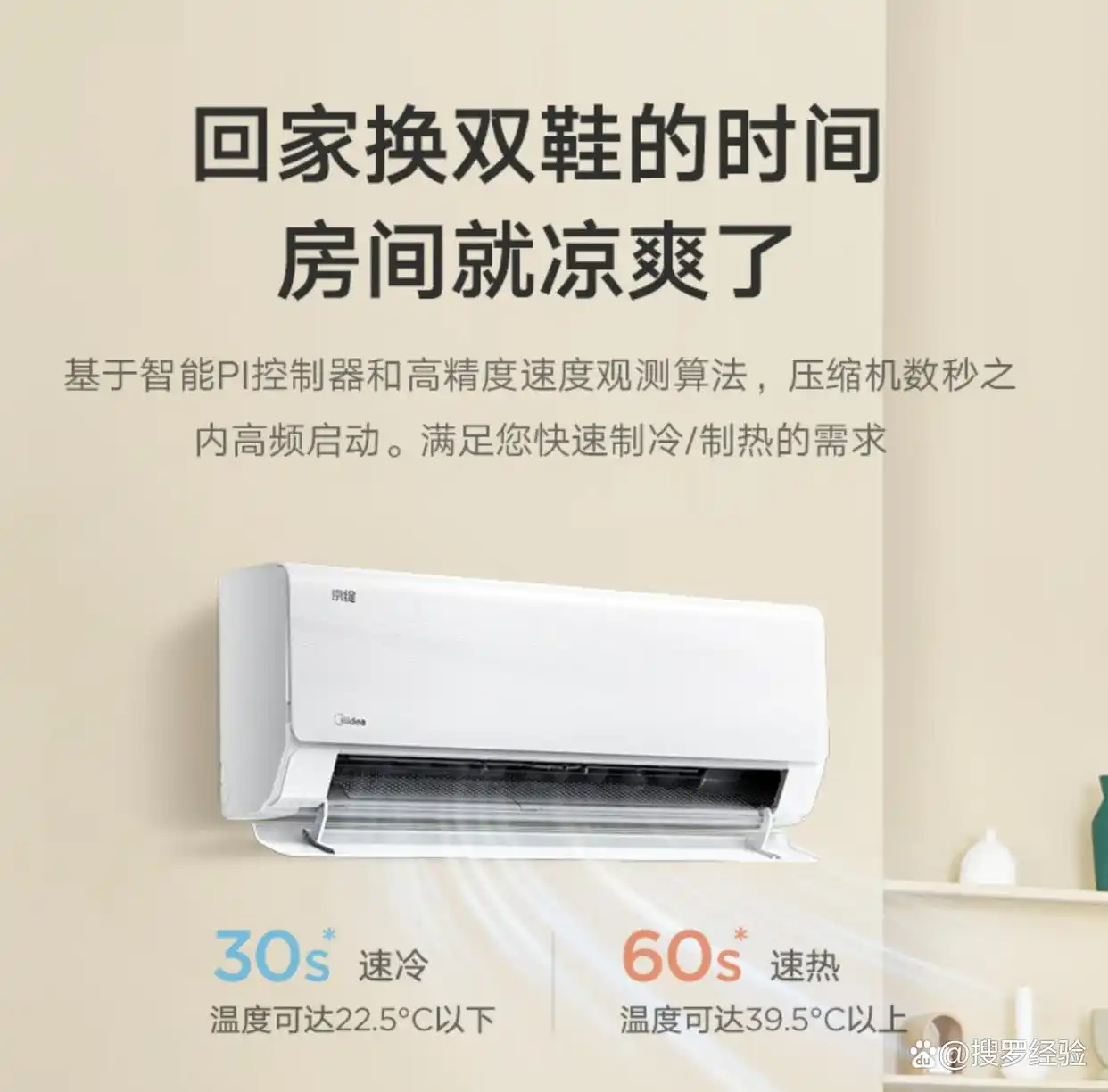 提升家庭管理效率：小米全屋智能的优势_打造全屋小米智能_小米打造智能家居