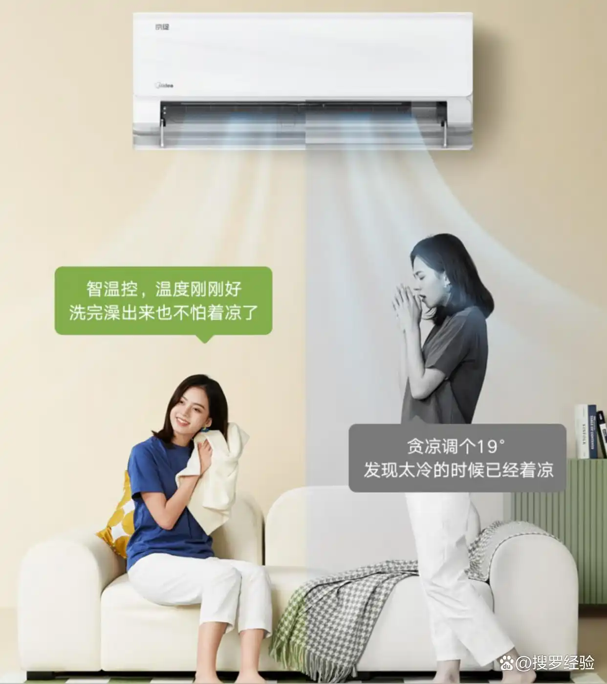 提升家庭管理效率：小米全屋智能的优势_打造全屋小米智能_小米打造智能家居