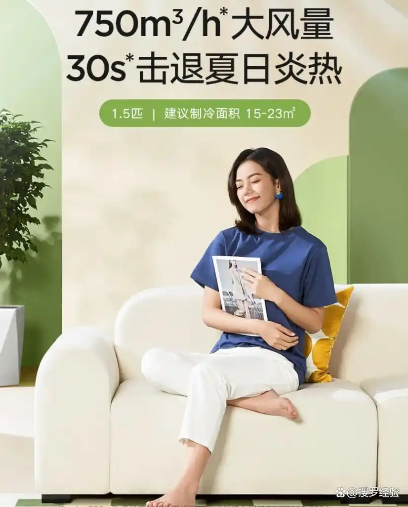 提升家庭管理效率：小米全屋智能的优势_打造全屋小米智能_小米打造智能家居