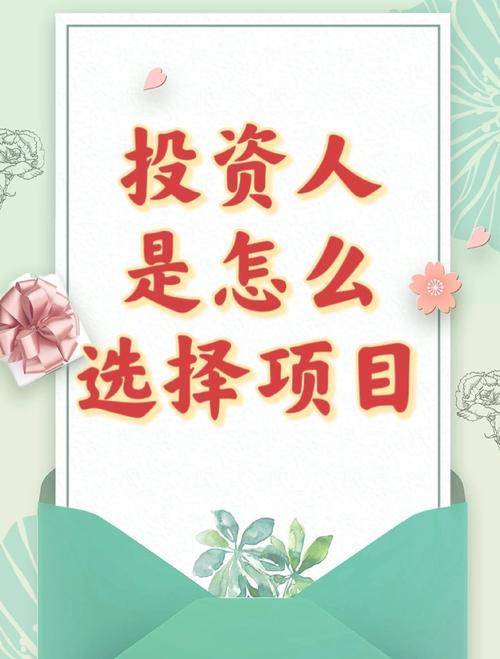 用户讲述：下载安装Trust官方版本，对我的投资决策产生怎样的促进作用！_决策ai_讲决策方法的书