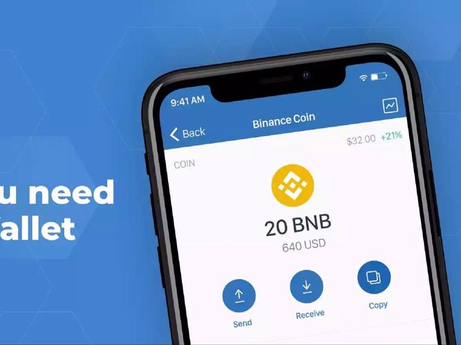 使用Trust Wallet进行快速充值与提现的技巧，这里有你需要知道的！_充值什么能提现_充值提现在哪找