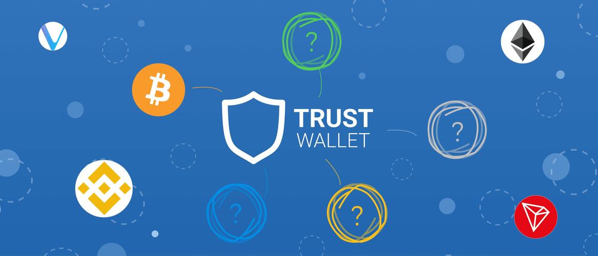 掌柜钱包官网下载_qq6.6.9官网版本下载_下载Trust Wallet钱包最新版本时，如何识别官网链接？