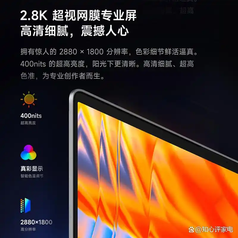 小米添加兼容性站点_小米兼容性_如何在小米全屋系统中实现设备兼容？