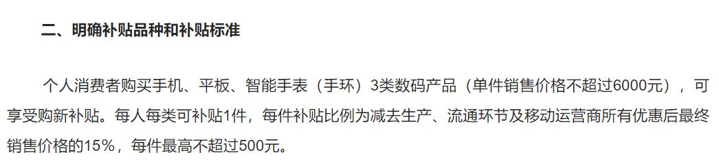 畅享系列对用户日常生活的便利性_便利生活20元券_畅享便利店