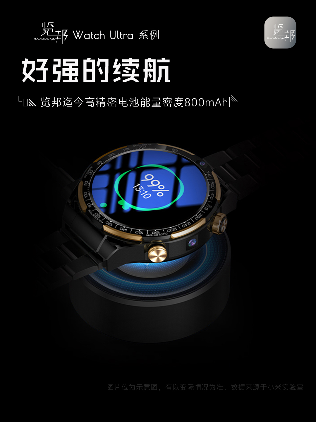 畅享系列对用户日常生活的便利性_畅享便利店_便利生活是什么意思