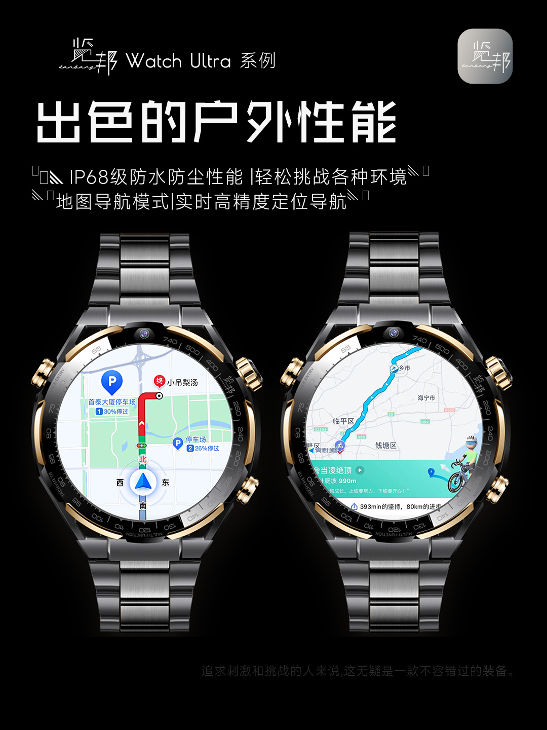 畅享便利店_畅享系列对用户日常生活的便利性_便利生活是什么意思