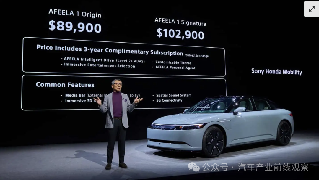 小米研发的汽车_小米汽车设计_给你长续航的理由：小米汽车的技术背景