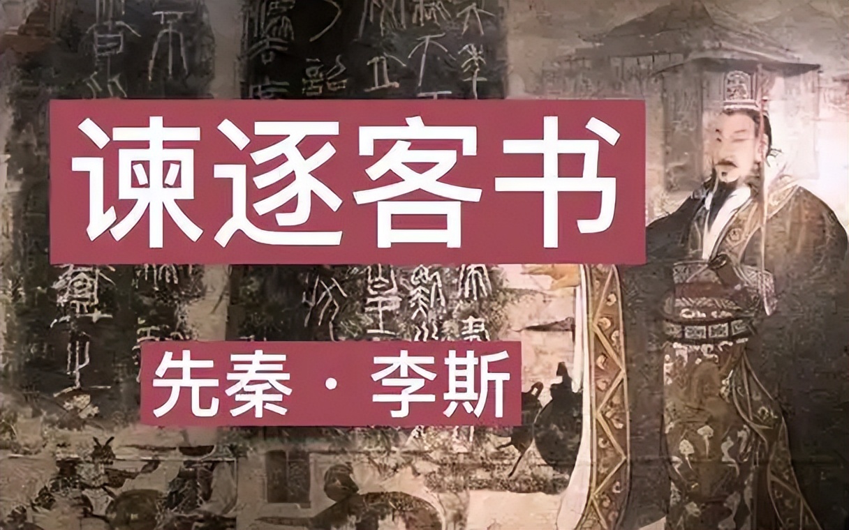 蒙恬的成功与失败反思_反思失败蒙恬成功的原因_反思失败蒙恬成功了吗