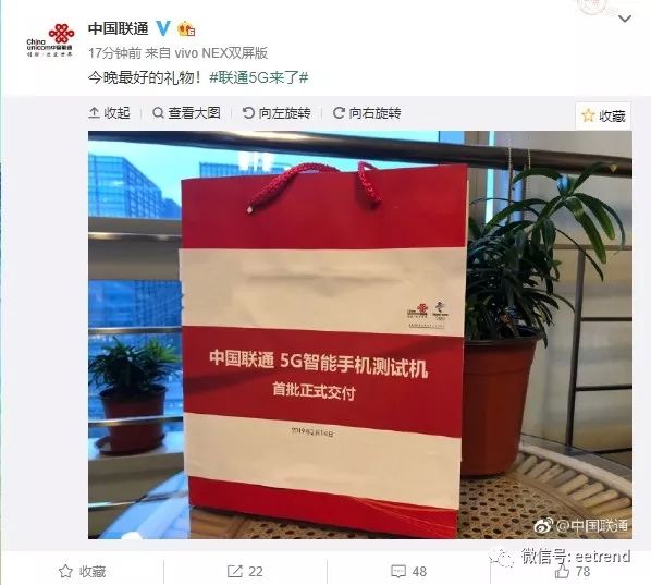 驾驶模式大揭秘：小米汽车的灵活选择_小米汽车智能驾驶_小米驾车模式app下载