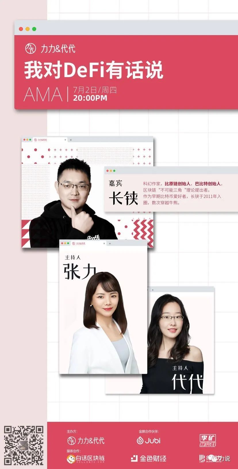 探索USDT在复杂市场环境中的定位_探索USDT在复杂市场环境中的定位_探索USDT在复杂市场环境中的定位