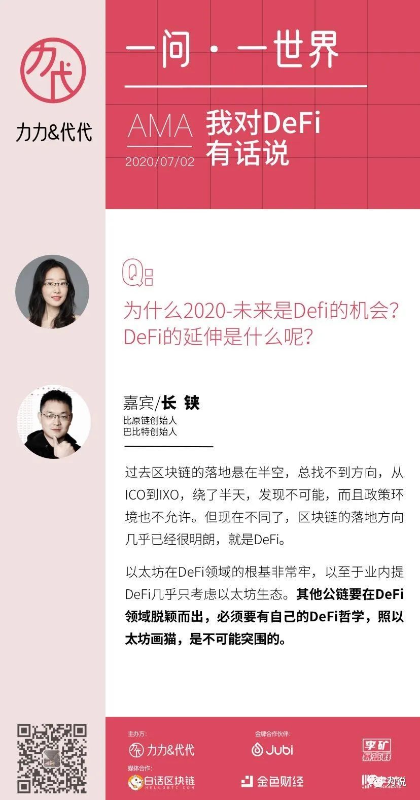 探索USDT在复杂市场环境中的定位_探索USDT在复杂市场环境中的定位_探索USDT在复杂市场环境中的定位