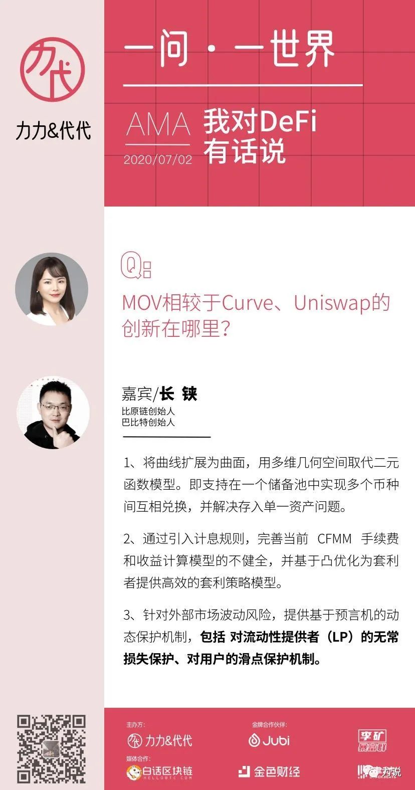 探索USDT在复杂市场环境中的定位_探索USDT在复杂市场环境中的定位_探索USDT在复杂市场环境中的定位