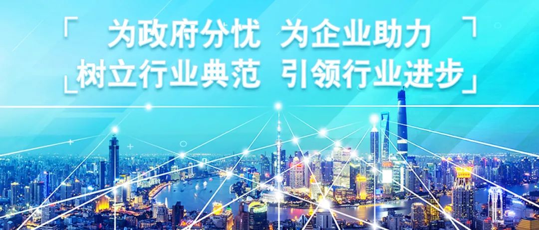胖东来的供应链管理：为消费者保驾护航_胖东来的供应链管理：为消费者保驾护航_胖东来的供应链管理：为消费者保驾护航
