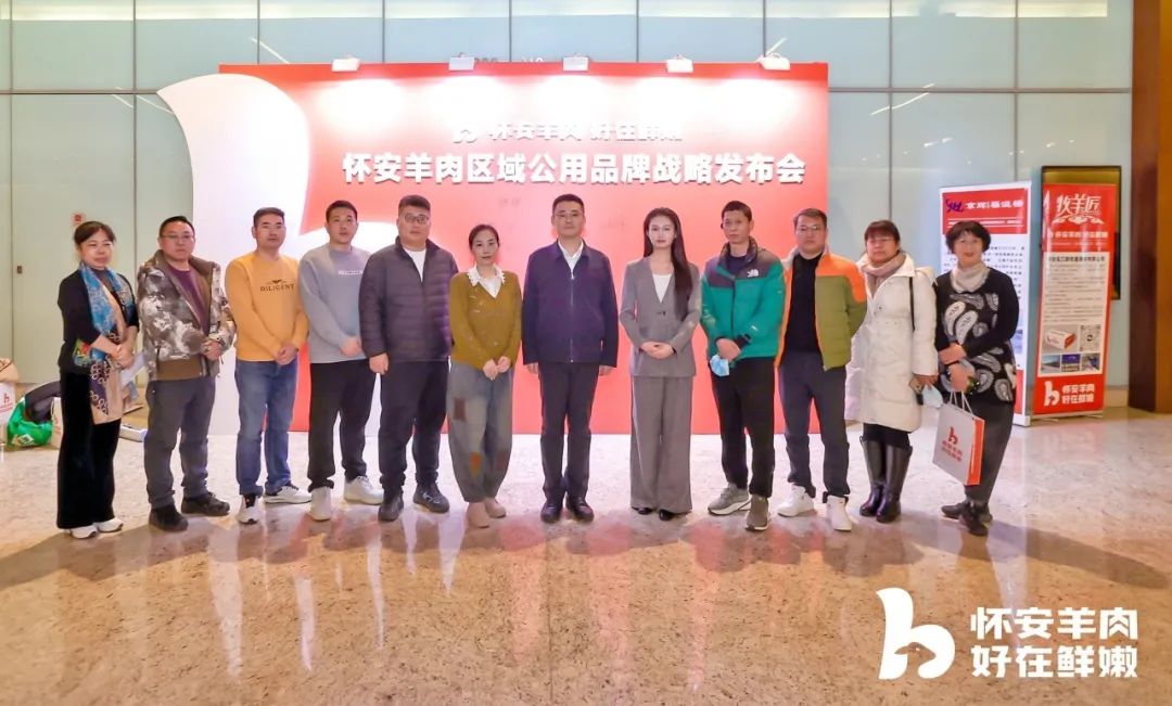 胖东来的供应链管理：为消费者保驾护航_胖东来的供应链管理：为消费者保驾护航_胖东来的供应链管理：为消费者保驾护航