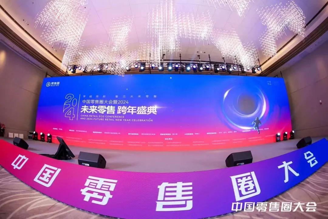 胖东来的供应链管理：为消费者保驾护航_胖东来的供应链管理：为消费者保驾护航_胖东来的供应链管理：为消费者保驾护航