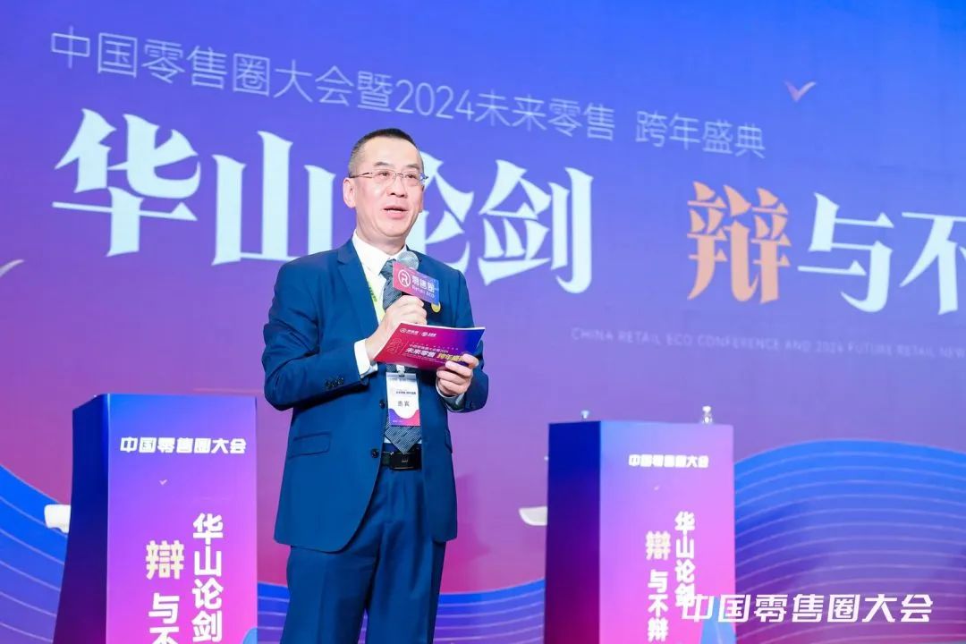 胖东来的供应链管理：为消费者保驾护航_胖东来的供应链管理：为消费者保驾护航_胖东来的供应链管理：为消费者保驾护航