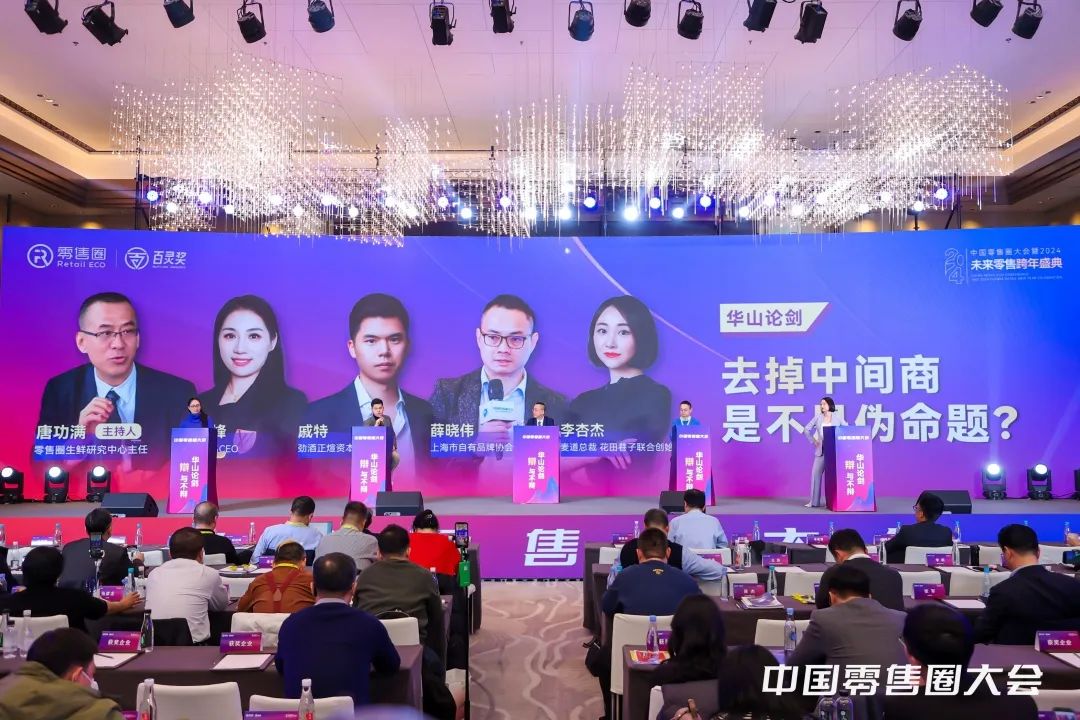 胖东来的供应链管理：为消费者保驾护航_胖东来的供应链管理：为消费者保驾护航_胖东来的供应链管理：为消费者保驾护航