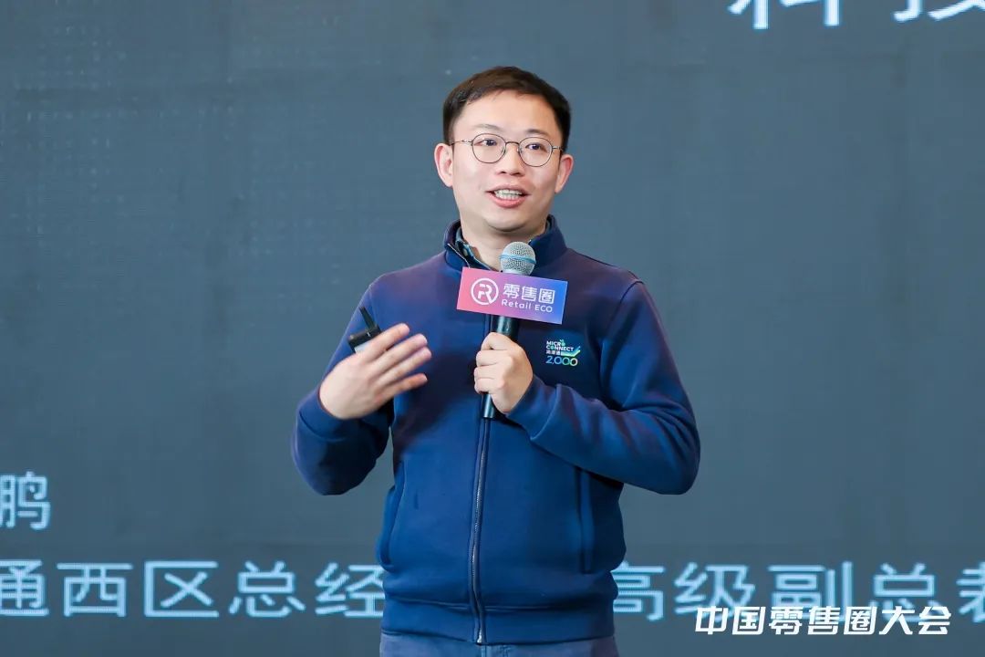 胖东来的供应链管理：为消费者保驾护航_胖东来的供应链管理：为消费者保驾护航_胖东来的供应链管理：为消费者保驾护航