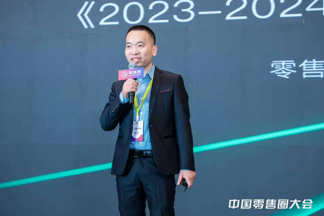 胖东来的供应链管理：为消费者保驾护航_胖东来的供应链管理：为消费者保驾护航_胖东来的供应链管理：为消费者保驾护航